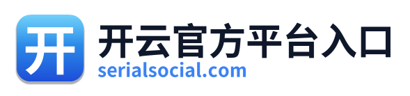 开云官方平台入口 Logo